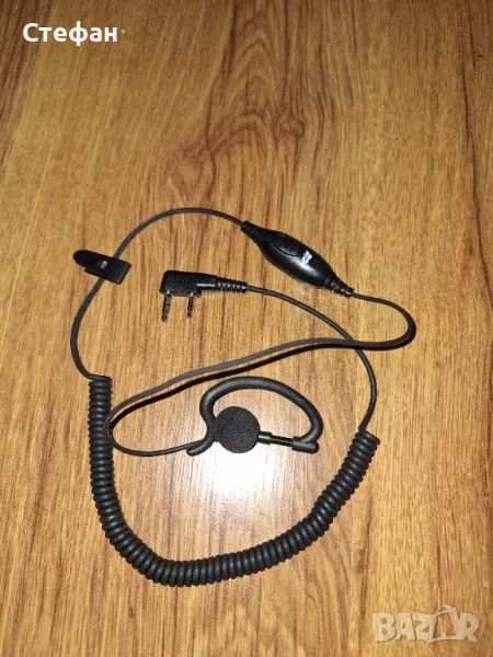 Слушалка за радиостанция, снимка 1
