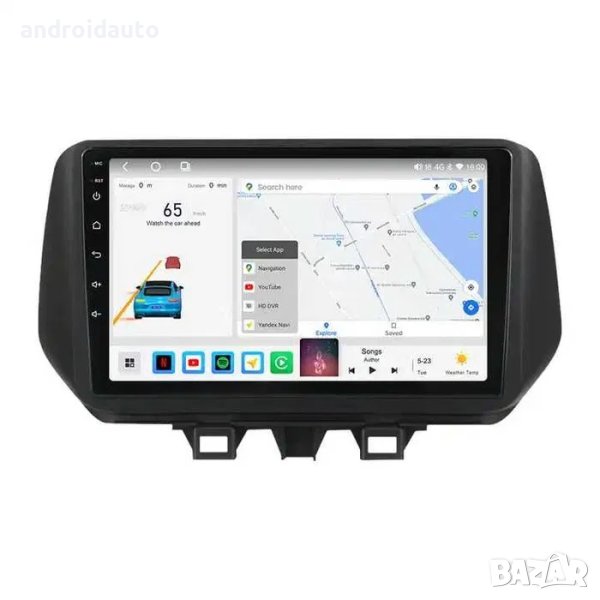 Hyundai Tucson 2018-2020, Android Mултимедия/Навигация, снимка 1