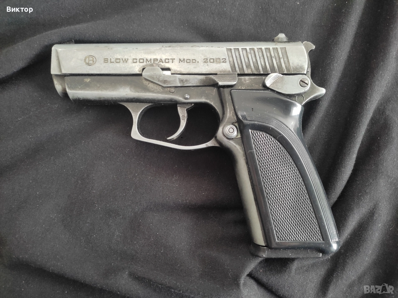 Gazov pistolet , снимка 1