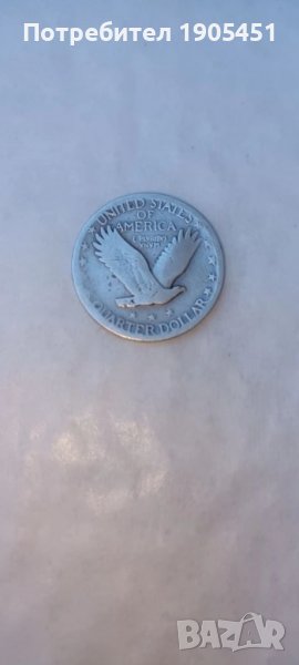 Куотър долар.1925г.Сребро.Излизаща Свобода.САЩ., снимка 1