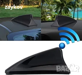 DAB+ антена, DAB автомобилна антена с перка на акула SMB GPS адаптер Универсален покрив, снимка 1