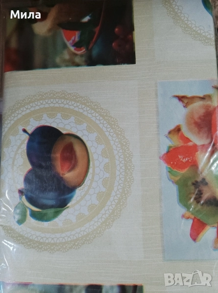 Мушама 140/160, снимка 1