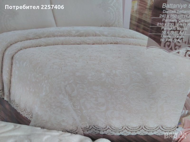 Завивка за спалня, снимка 1