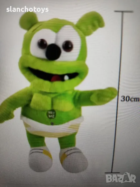 Пеещо плюшеено мече Gummy beer/ Джъмбо, снимка 1