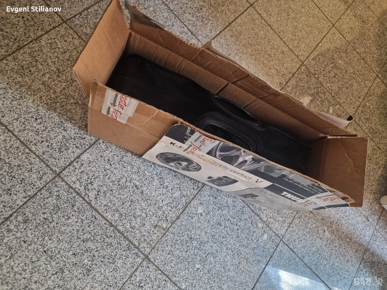 Вериги за сняг Thule K-Sumit, снимка 1