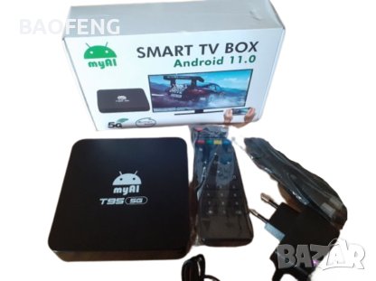 !Нови quad core 1.7G tv box myAl T95 5G Android 11 4GB RAM 64GB ROM 12 месеца гаранция от вносител, снимка 1