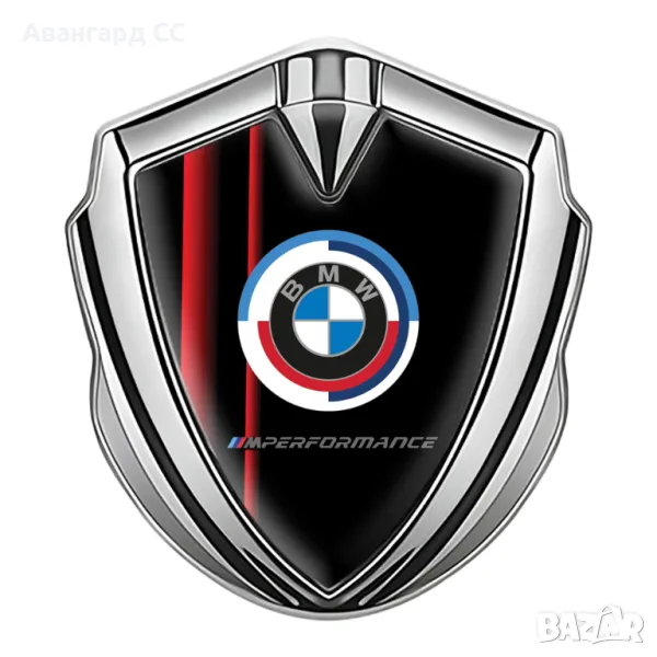 Метална Самозалепваща емблема БМВ, снимка 1