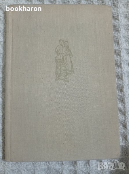 Танци на съветските народи, снимка 1