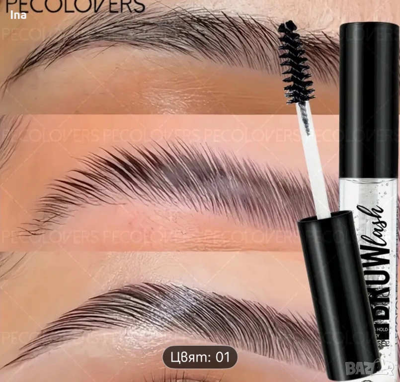 Гел за красиви вежди, снимка 1