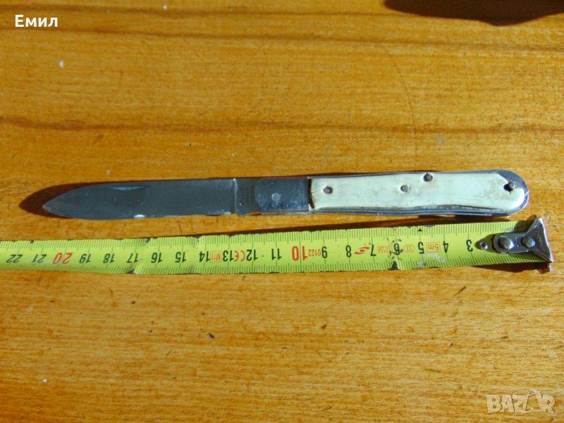 Колекционерски сгъваем нож ICEL INOX PORTUGAL в Колекции в гр. София ...
