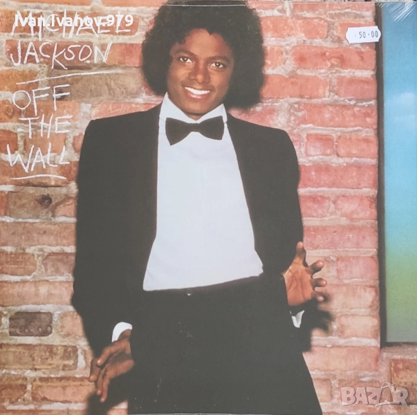 Vinyl (Michael Jackson - Off The Wall), снимка 1