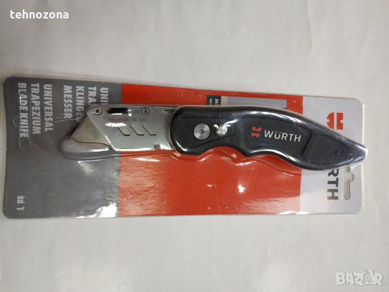 Професионален макетен нож, тип резец сгъваем Würth, снимка 1