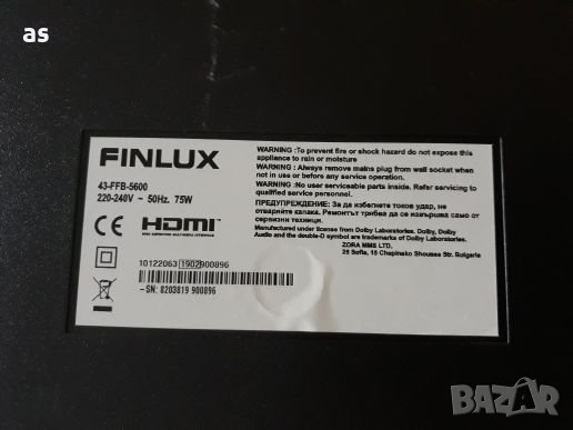 Finlux 43-FFB-5600 на части , снимка 1
