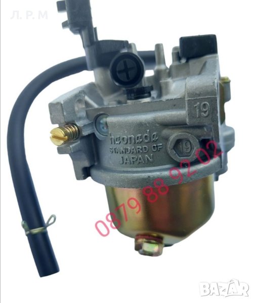 Карборатор за двигатели,  Мотофреза Култиватор, Агрегат, Водна помпа , снимка 1