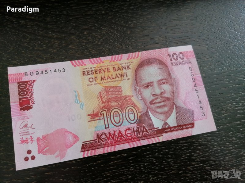 Банкнота - Малави - 100 квача UNC | 2017г., снимка 1