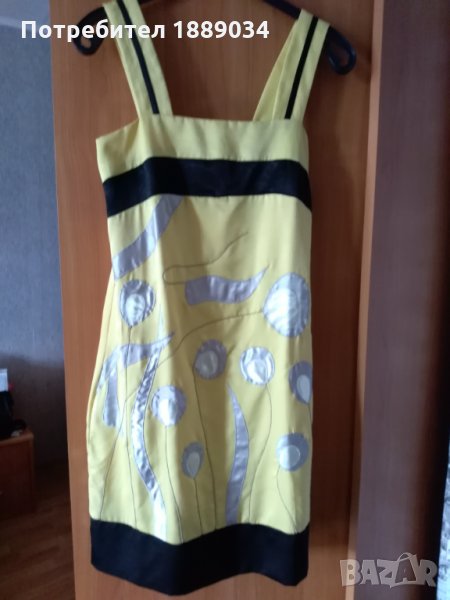 Къса рокля , снимка 1