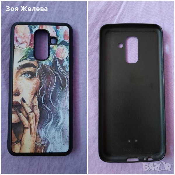 Калъф за телефон, снимка 1