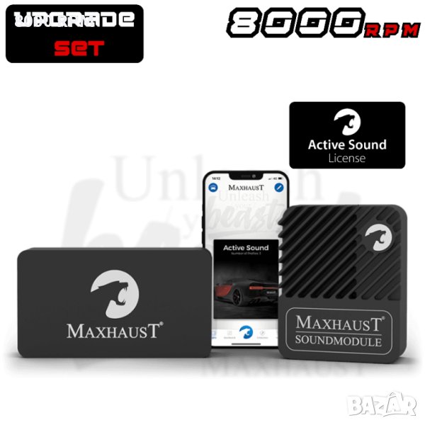Maxhaust Upgrade v4 Active Sound Audi A6 A7 BiTDI S6 S7 SQ5 SQ7 SQ8 VW Golf GTD, снимка 1