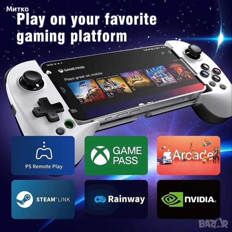 Мобилен контролер ShanWan за Android/iOS/iPhone 15, контролер за смартфон с регулируем джойстик, моб, снимка 1