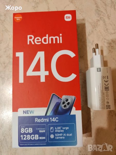  REDMI 14 C  +бързо зрядно, снимка 1