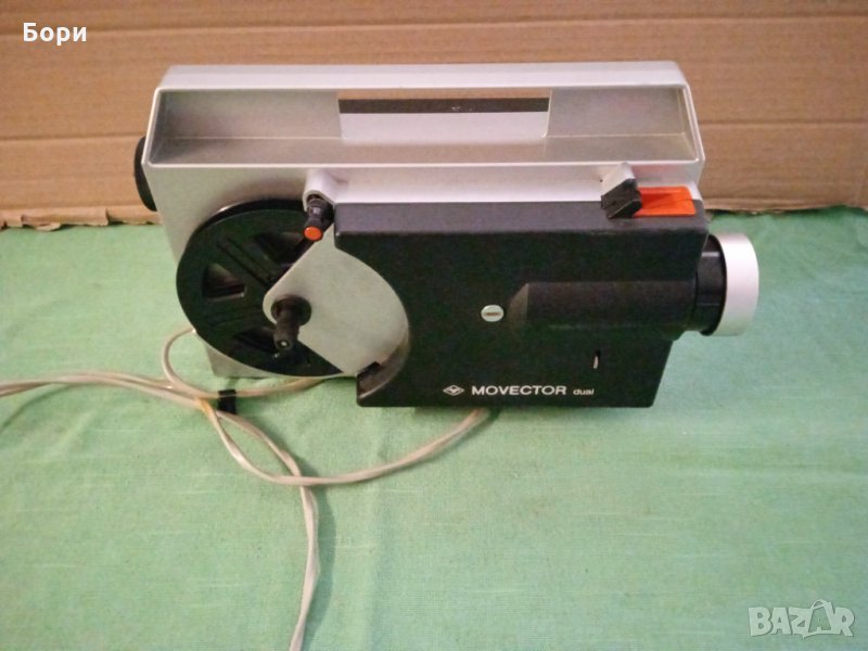 AGFA MOVEKTOR dual 8mm Прожекционен апарат, снимка 1