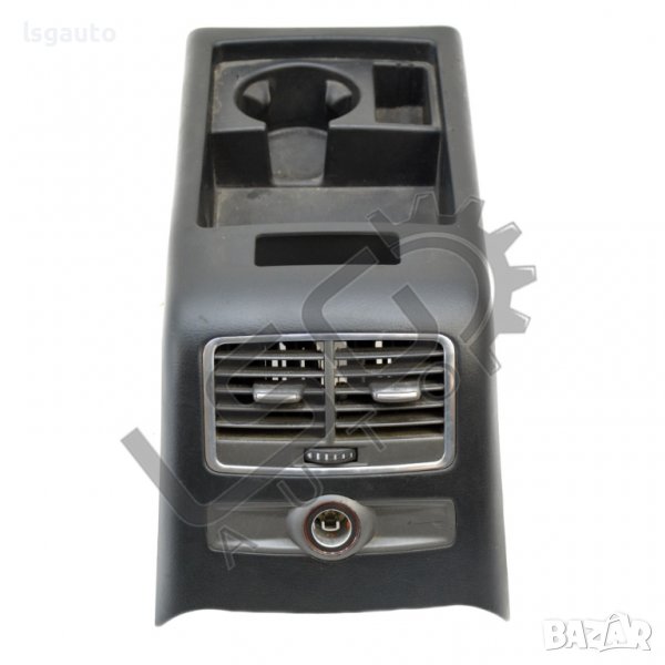 Средна конзола между седалки с духалки парно AUDI A6 (4F, C6) 2004-2011 A140422N-268, снимка 1