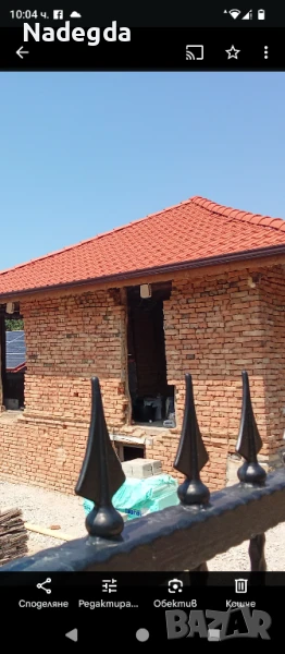 фирма Надежда Топъл Дом предлага ремонти на покриви хидро изолация , снимка 1