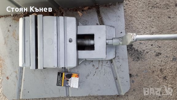 Менгеме 20 см.челюсти, снимка 1