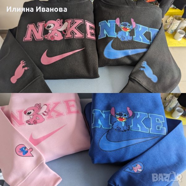блузи Nike and stitch подходящи за двойки , снимка 1