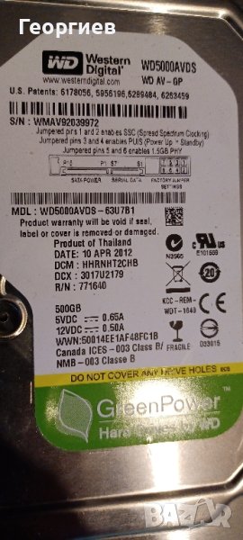 DVR  ANNKE 1.5 TB, снимка 1