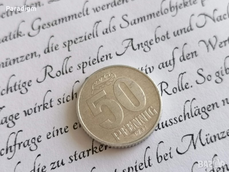 Монета - Германия - 50 пфенига | 1982г.; серия А, снимка 1