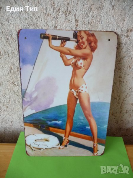 Метална Табела момиче бански лодка яхта спасителен пояс море, снимка 1