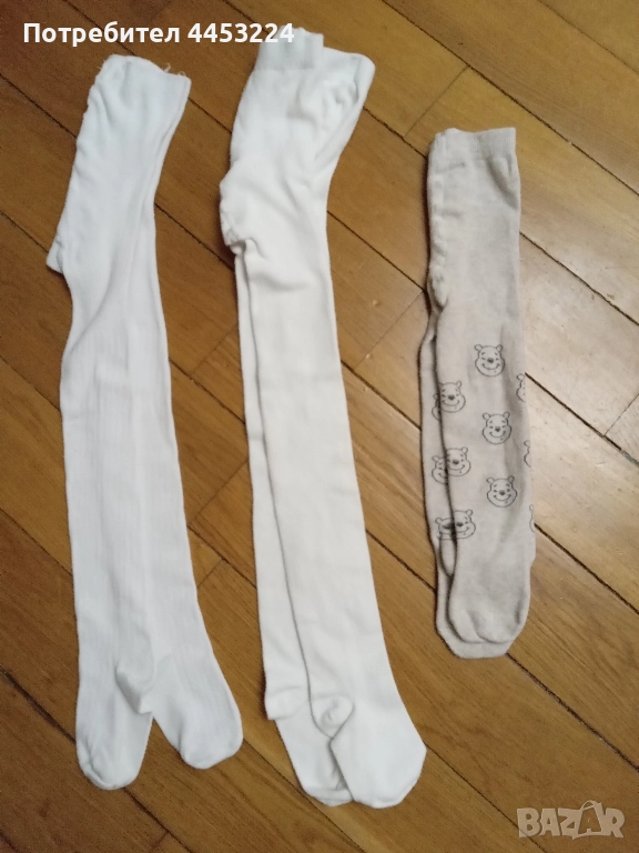 Детски и бебешки чоропогащници- дебели и тънки , чорапи , снимка 1