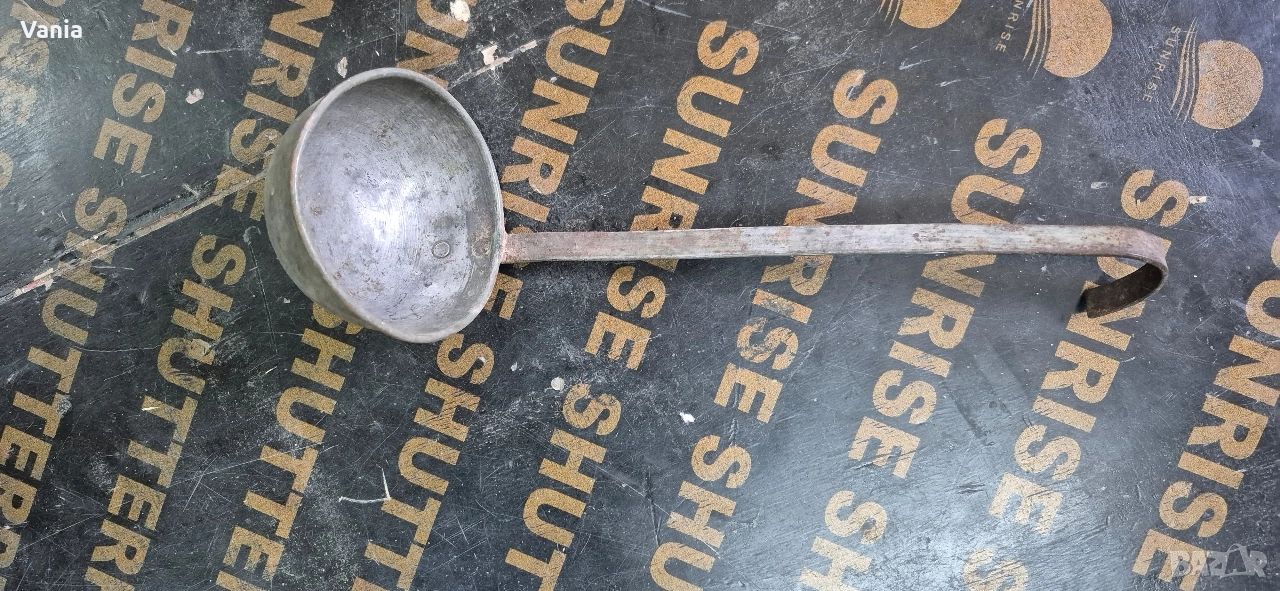 Старинен черпак, снимка 1