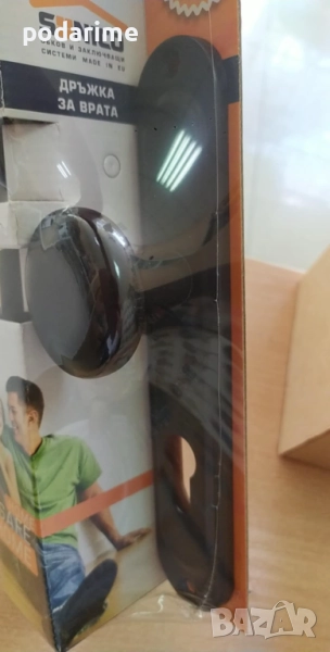 Дръжки с тве активни топки, 90 мм, черни, снимка 1