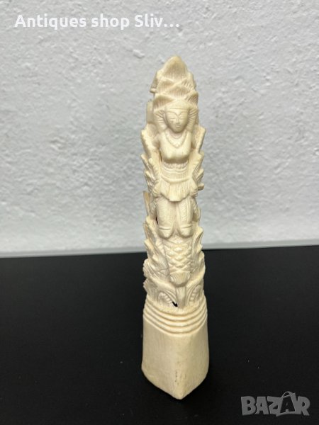 Азиатска ръчно резбована фигура от кост. №5022, снимка 1