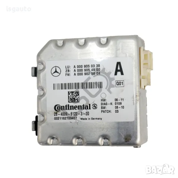 КОНТРОЛЕРЕН МОДУЛ КАМЕРА Mercedes-Benz C-Class 204 (W/S/C) 2007-2014 ID: 142123, снимка 1