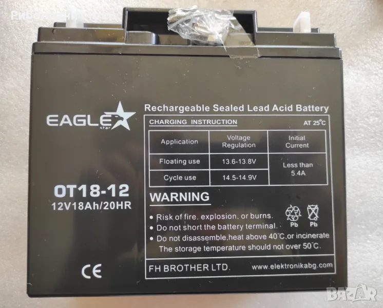 Акумулаторна батерия 12V 18Аh, снимка 1