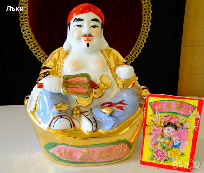Китайска порцеланова фигура Буда,злато,фън-шуй. , снимка 1