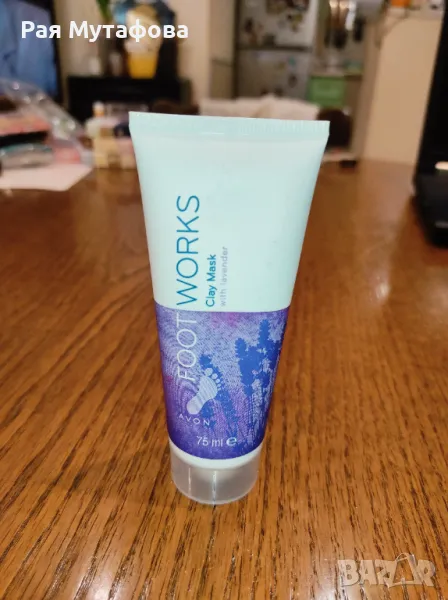 глинена маска с лавандула за стъпала, снимка 1