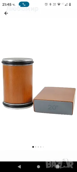 Точило за ножове,, търкалящо се, магнитно, кафяво, снимка 1