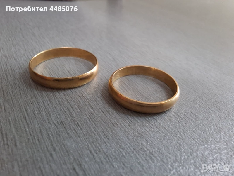 БРАЧНИ ЗЛАТНИ ХАЛКИ 2 БРОЯ ДАМСКА И МЪЖКА , снимка 1