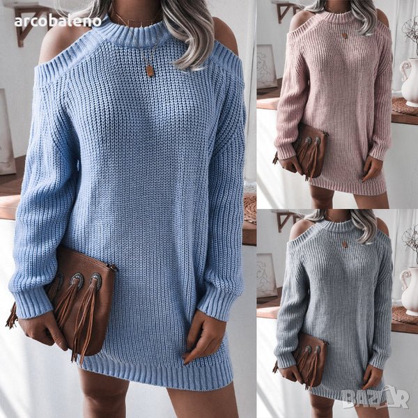 Ежедневна свободна дамска вълнена рокля-пуловер с отворени рамене, 3цвята - 024, снимка 1