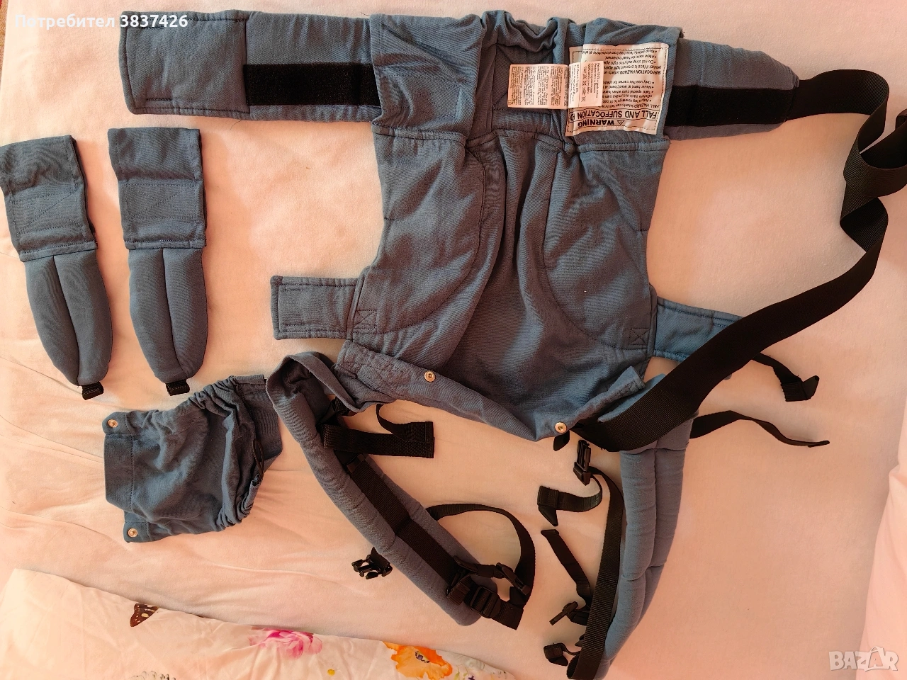 Eргономична раница ISARA The ONE Bluestone, снимка 1