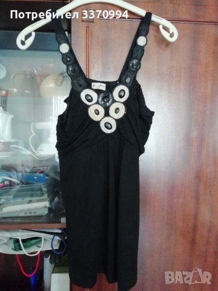 Красиво потниче, снимка 1