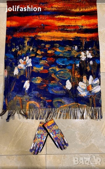 Комплект шал с ръкавици от кашмир, снимка 1