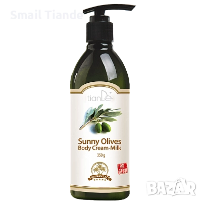 Крем-мляко за тяло „Слънчеви маслини”, 350 гр, снимка 1