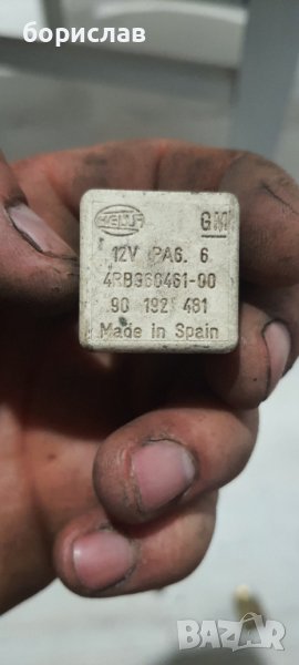 Реле за опел , снимка 1