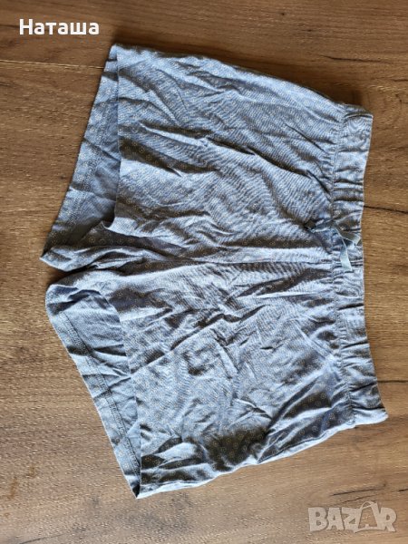 Къси панталони Body, снимка 1