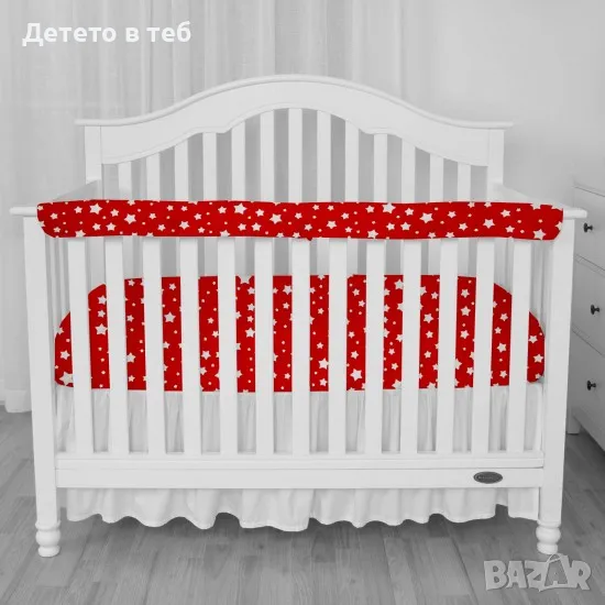 Протектор за кошара, червени звезди, снимка 1